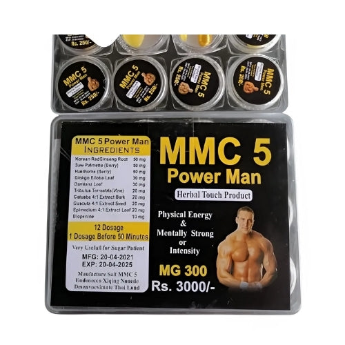 Power Man MMC-5 (Sex Timing Tablets) 100% Original Product. (Pack of 12 tab+12 cap)