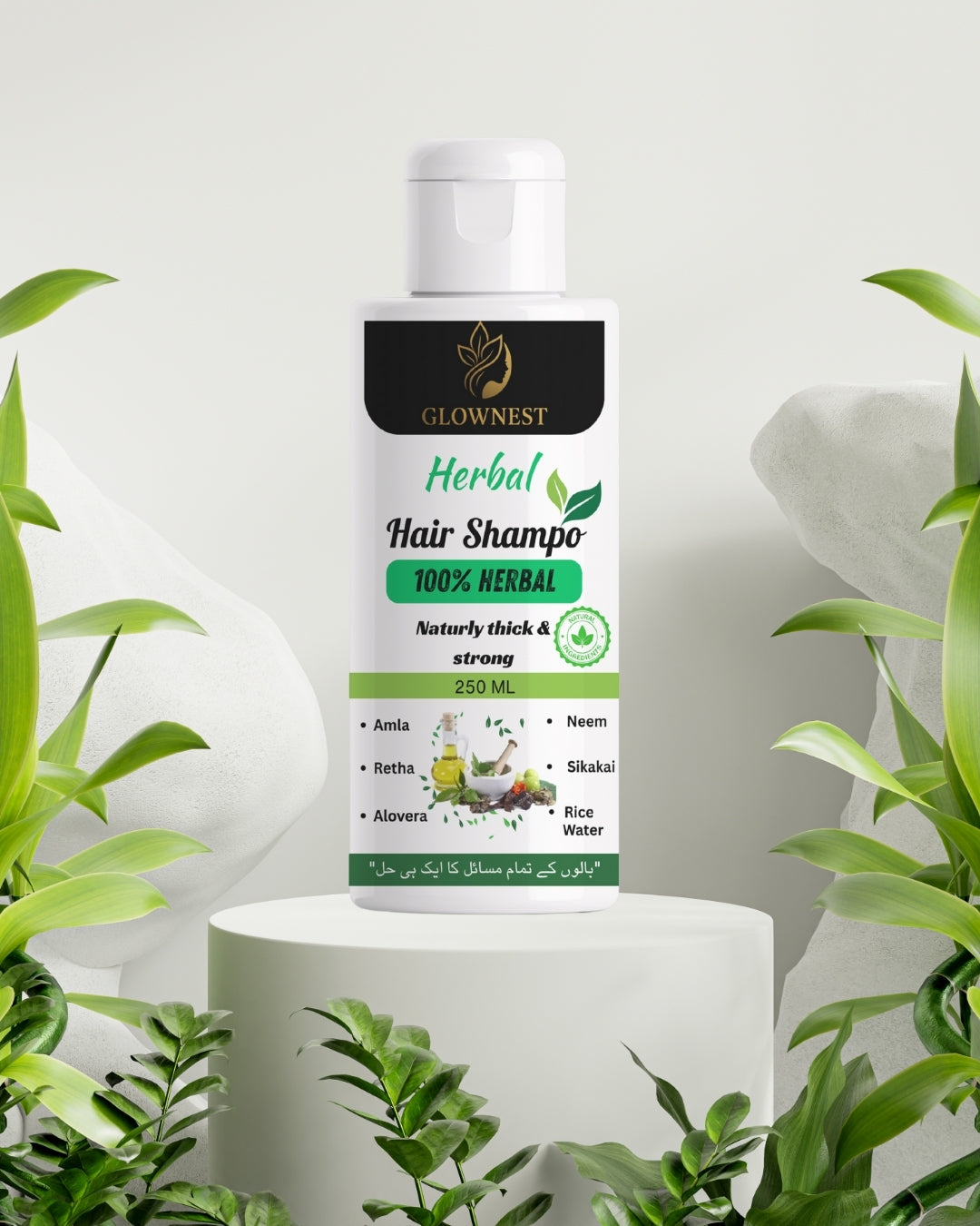 GlowNest Shampoo Pure Herbal Product Free Cash On Delivery