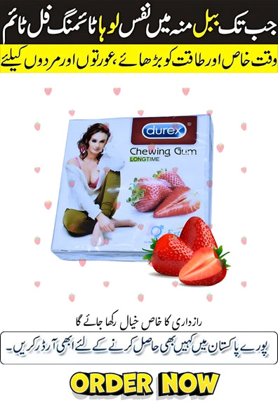 Durex Strawberry All Flovours Chewing Gum Long Time For Male & Female - 24s Piece