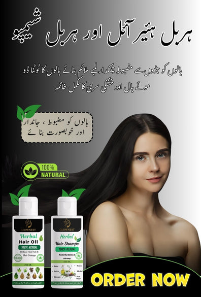 GlowNest Herbal Hair Oil (Only One Solution of all Hair Problems)