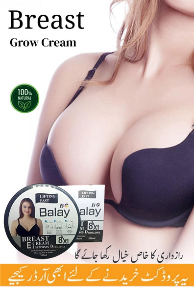 Balay Breast Cream (Lifting Fast Formula)