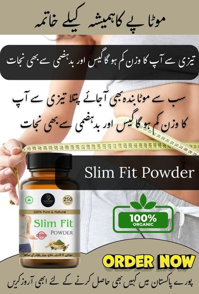 GlowNest Weight Loss Powder ( Gurrented Results with No Side Effects )