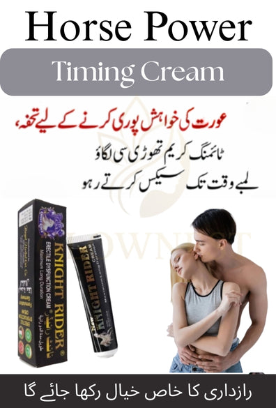 Original Horse Power Cream