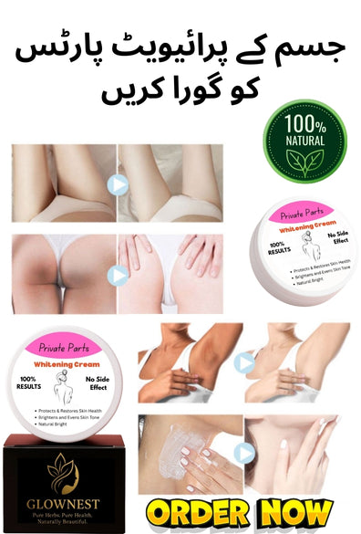 GlowNest Private Parts Whitening Cream with Free Home Delivery