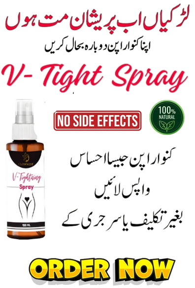 GlowNest Vagina Tightness Spray ( With No Side Effects)